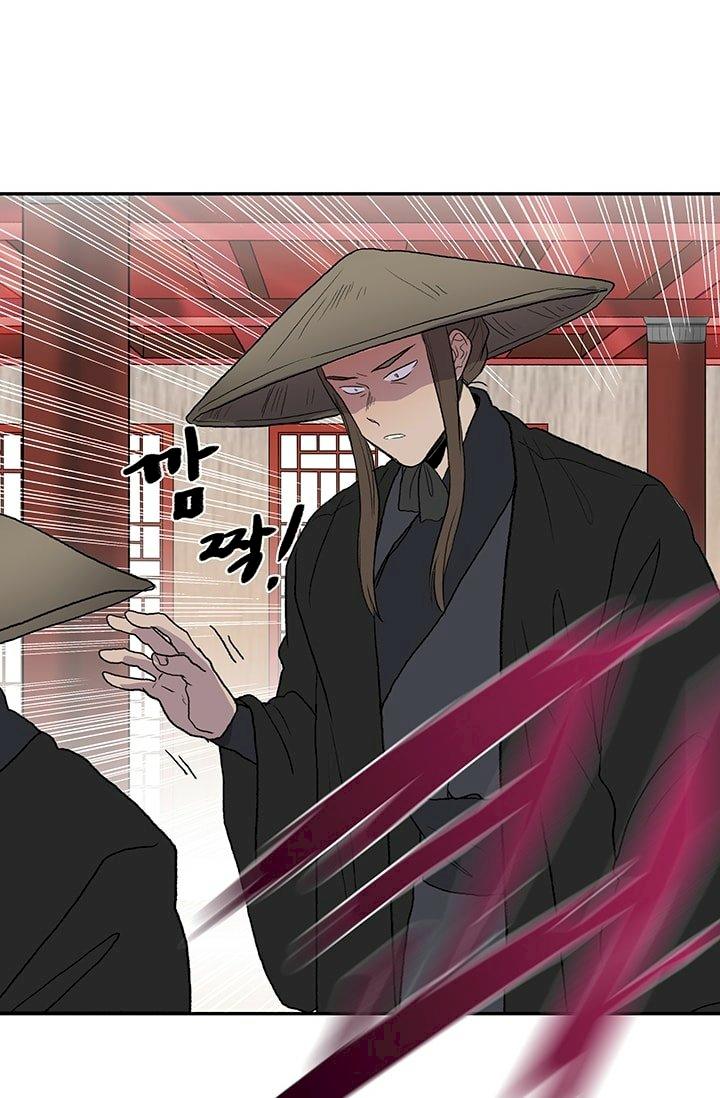The Scholar’s Reincarnation - Chapter 100 Page 56