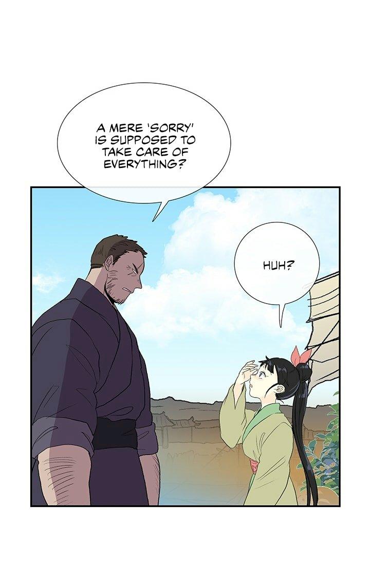 The Scholar’s Reincarnation - Chapter 100 Page 8