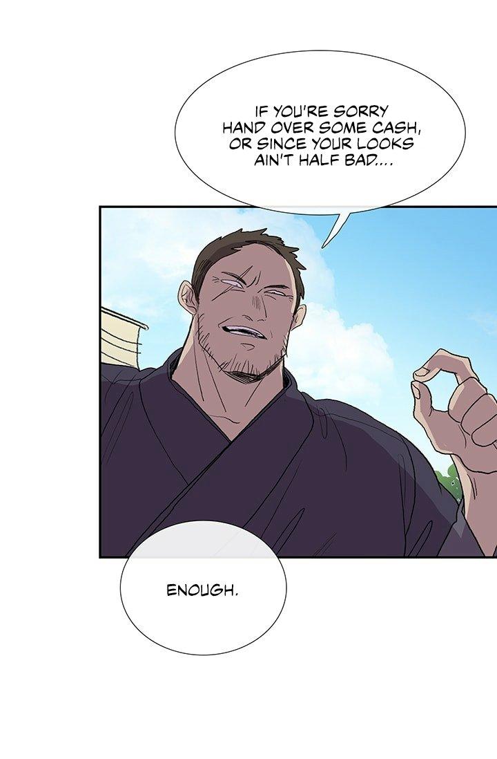 The Scholar’s Reincarnation - Chapter 100 Page 9