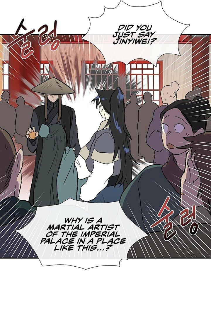 The Scholar’s Reincarnation - Chapter 101 Page 12