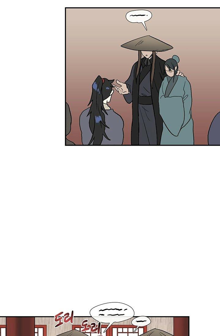 The Scholar’s Reincarnation - Chapter 101 Page 15