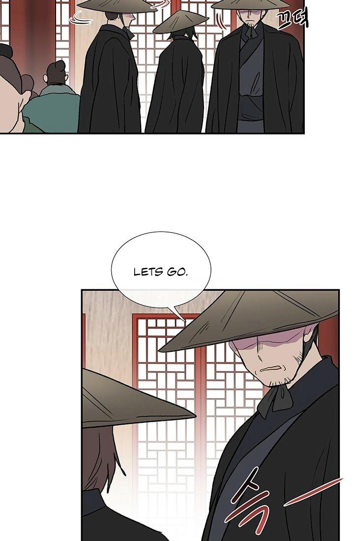 The Scholar’s Reincarnation - Chapter 101 Page 16
