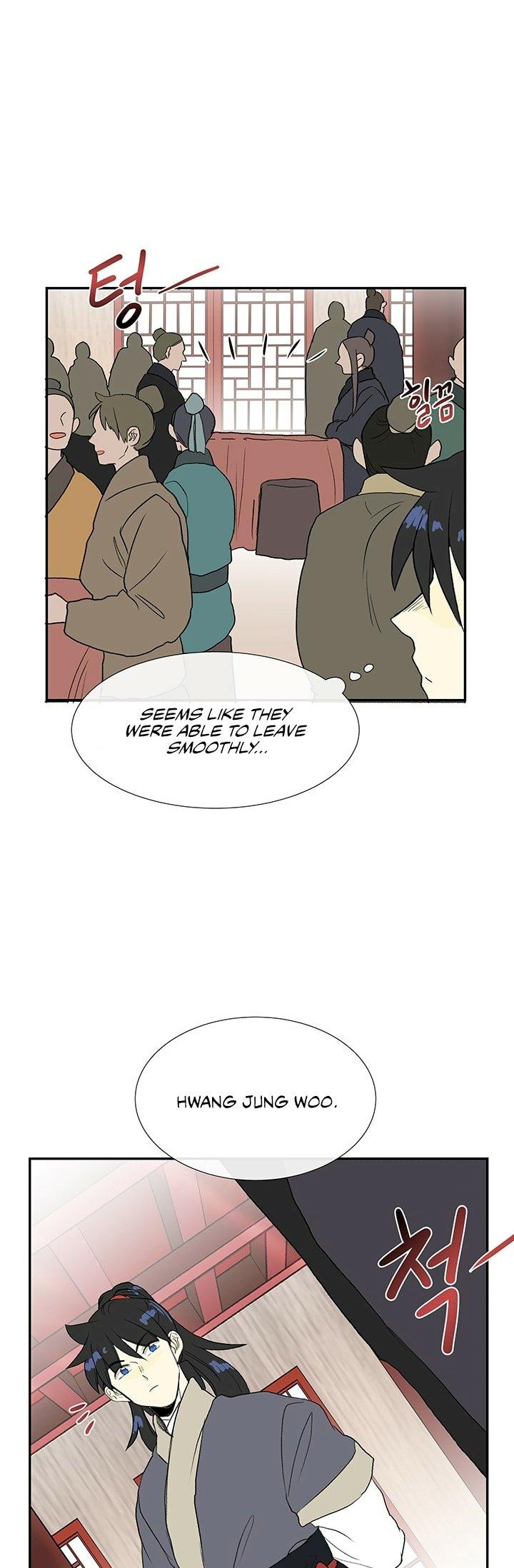 The Scholar’s Reincarnation - Chapter 101 Page 18