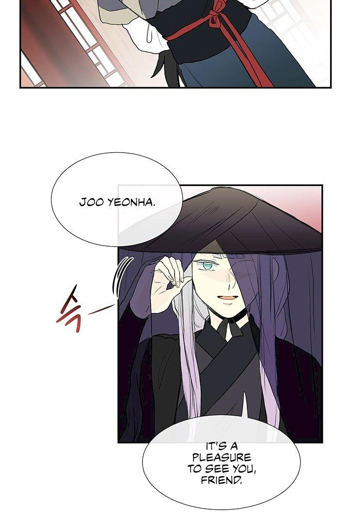 The Scholar’s Reincarnation - Chapter 101 Page 19