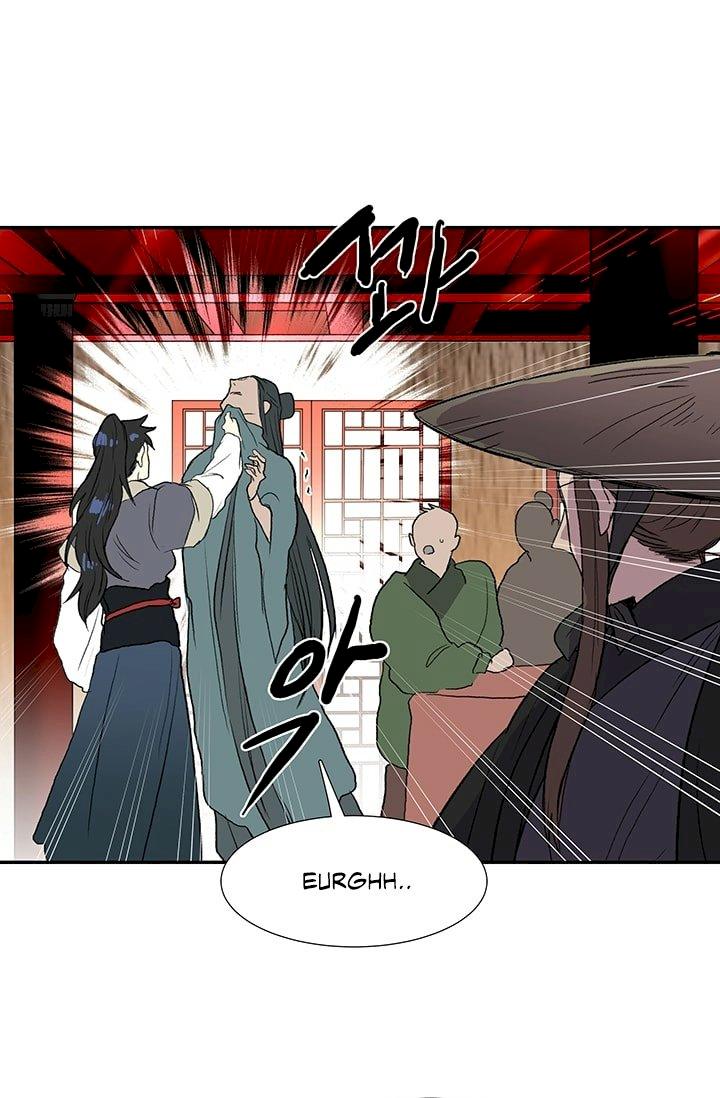 The Scholar’s Reincarnation - Chapter 101 Page 2