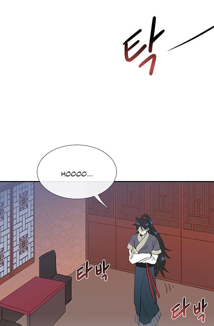 The Scholar’s Reincarnation - Chapter 101 Page 23