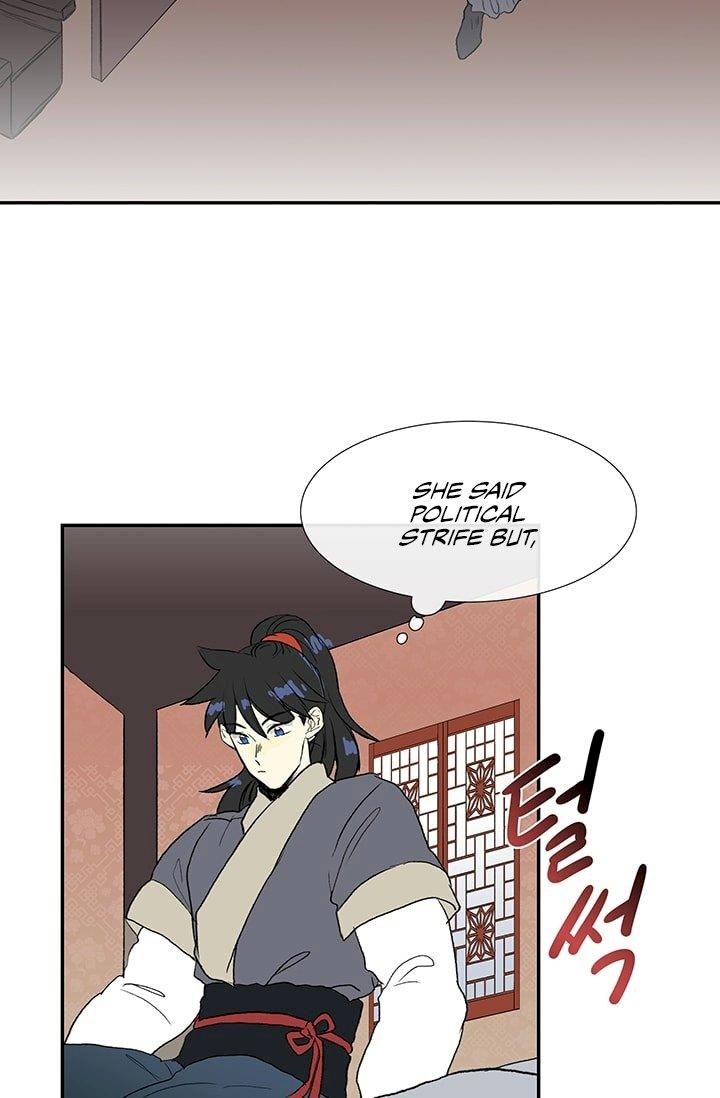 The Scholar’s Reincarnation - Chapter 101 Page 24
