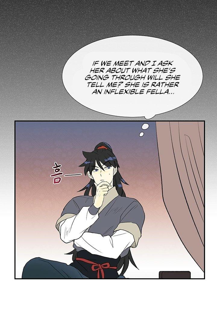 The Scholar’s Reincarnation - Chapter 101 Page 28