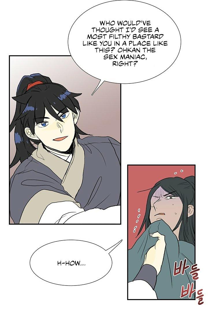 The Scholar’s Reincarnation - Chapter 101 Page 3