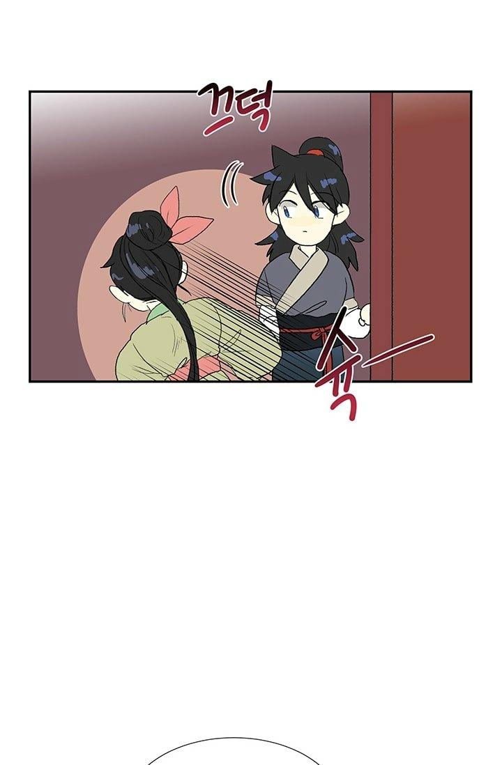 The Scholar’s Reincarnation - Chapter 101 Page 31
