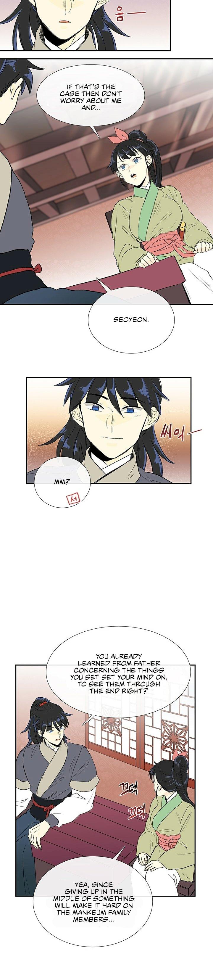 The Scholar’s Reincarnation - Chapter 101 Page 36