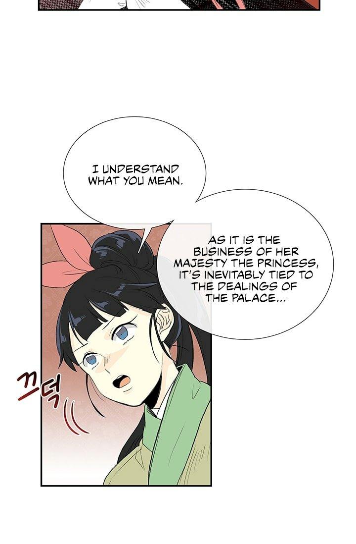 The Scholar’s Reincarnation - Chapter 101 Page 41