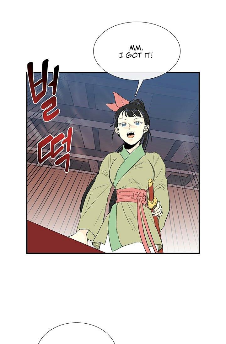 The Scholar’s Reincarnation - Chapter 101 Page 43