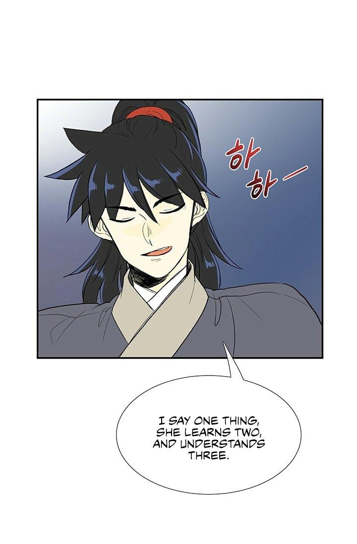 The Scholar’s Reincarnation - Chapter 101 Page 46