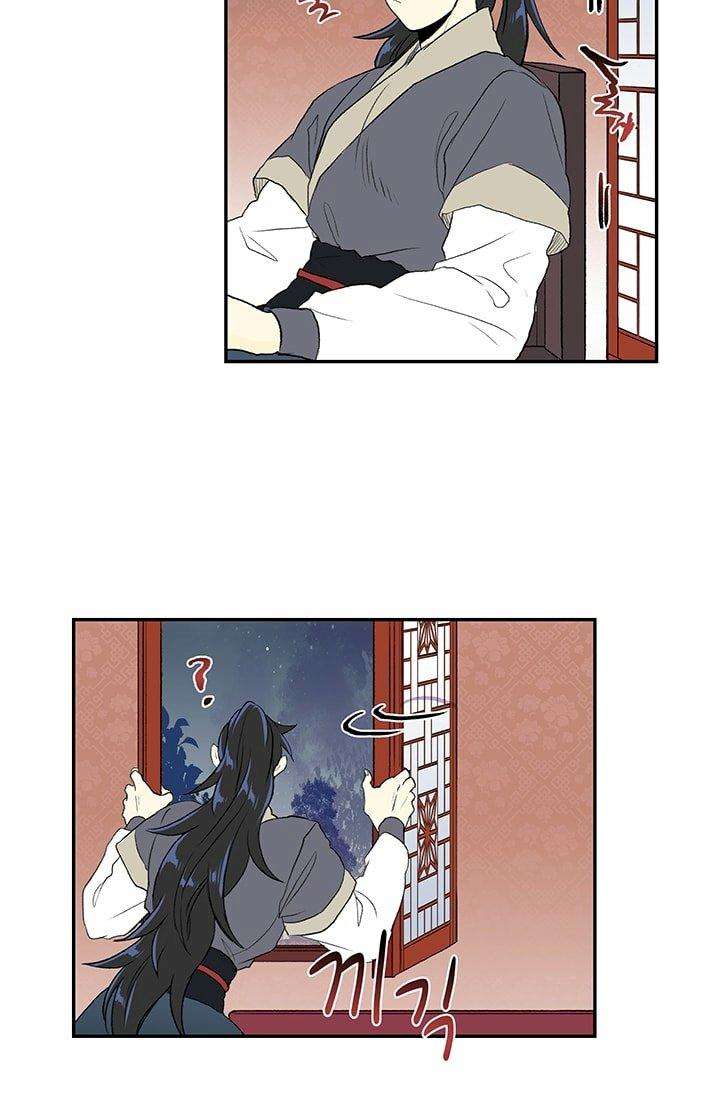 The Scholar’s Reincarnation - Chapter 101 Page 48