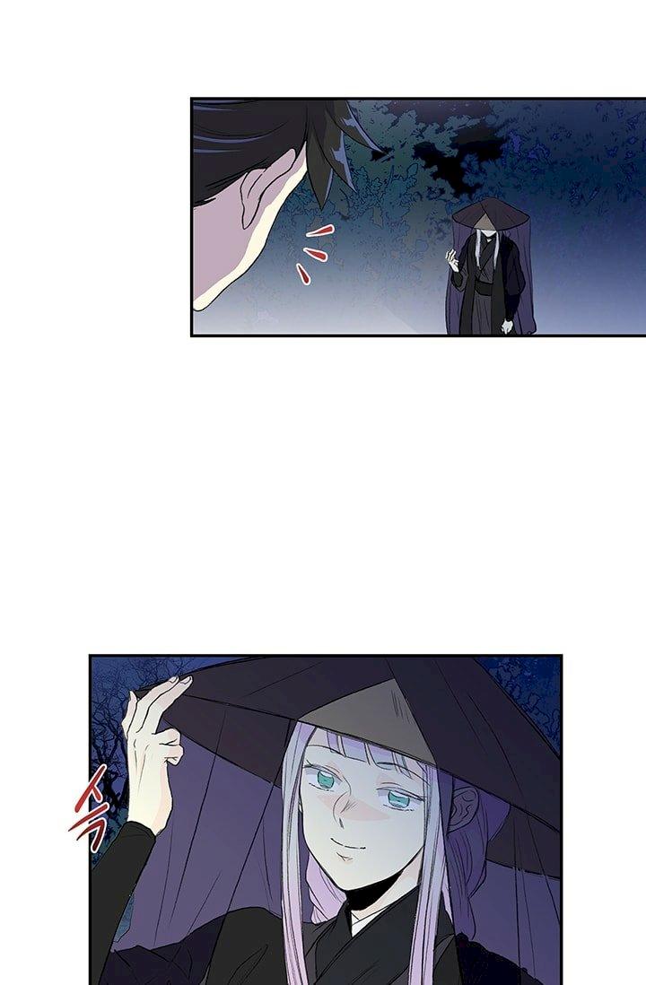 The Scholar’s Reincarnation - Chapter 101 Page 49