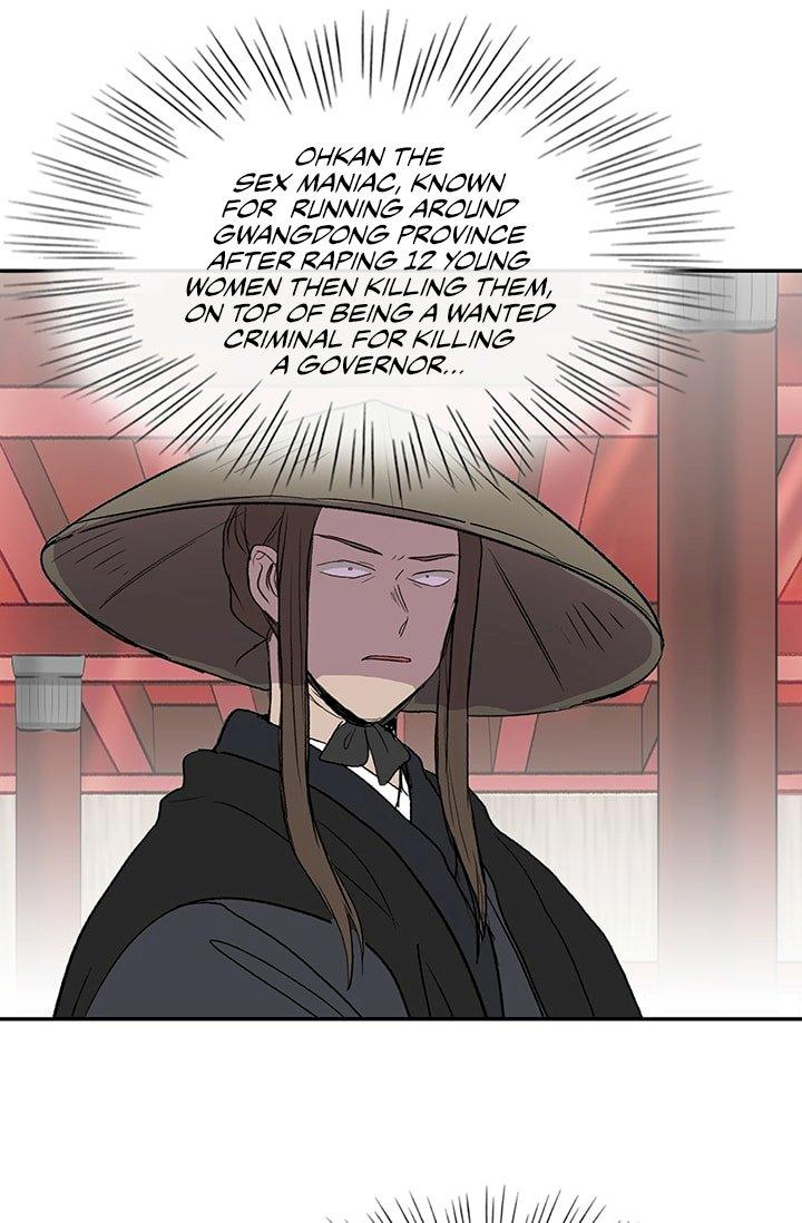 The Scholar’s Reincarnation - Chapter 101 Page 5