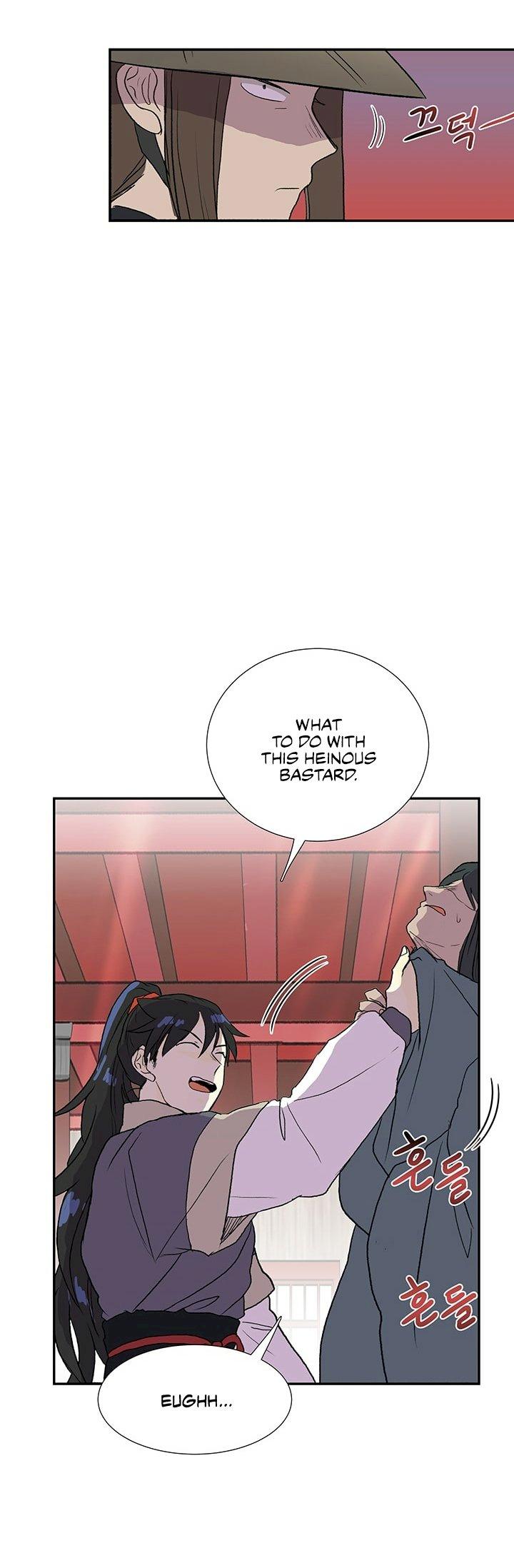 The Scholar’s Reincarnation - Chapter 101 Page 8