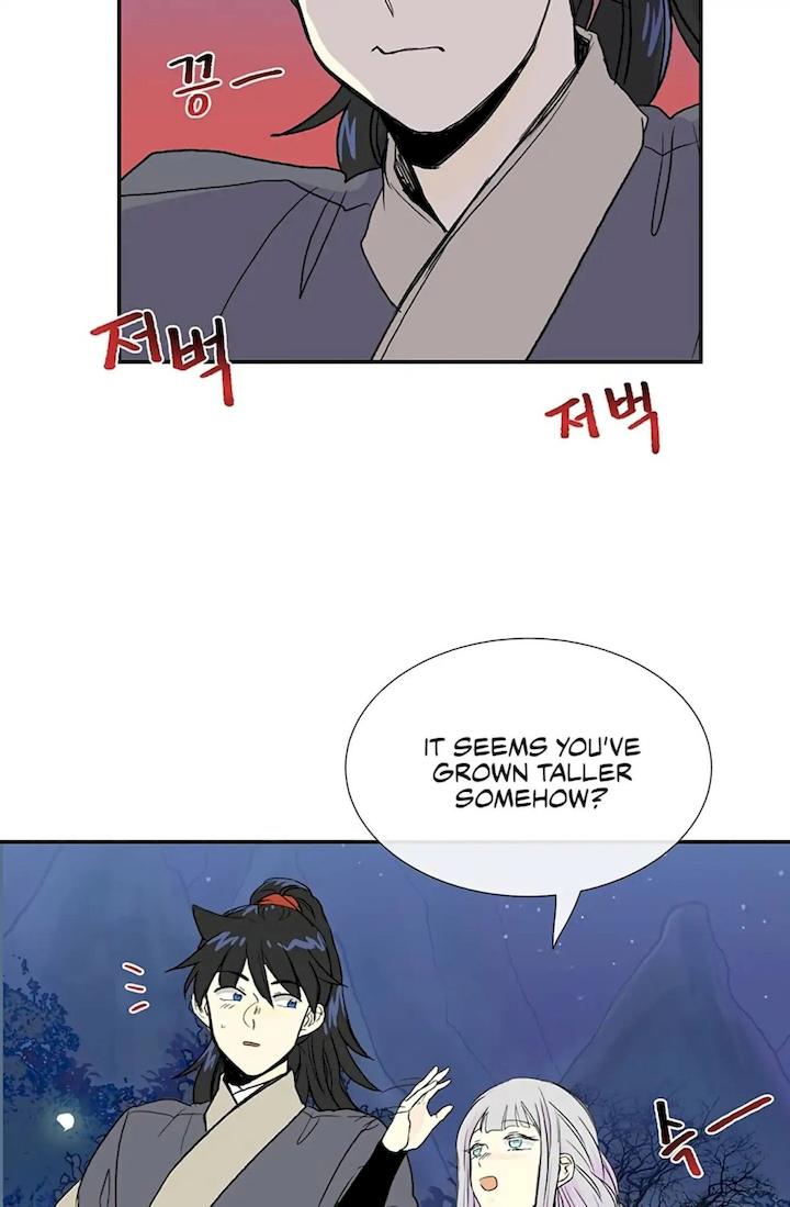 The Scholar’s Reincarnation - Chapter 102 Page 15
