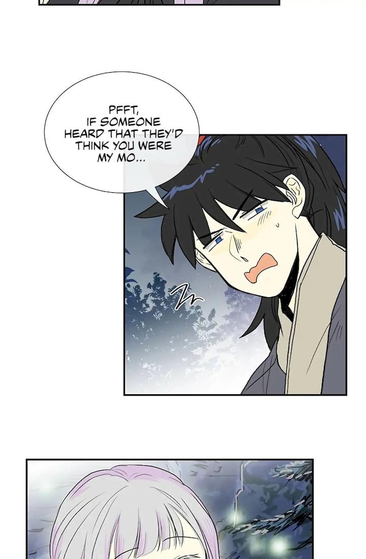 The Scholar’s Reincarnation - Chapter 102 Page 17