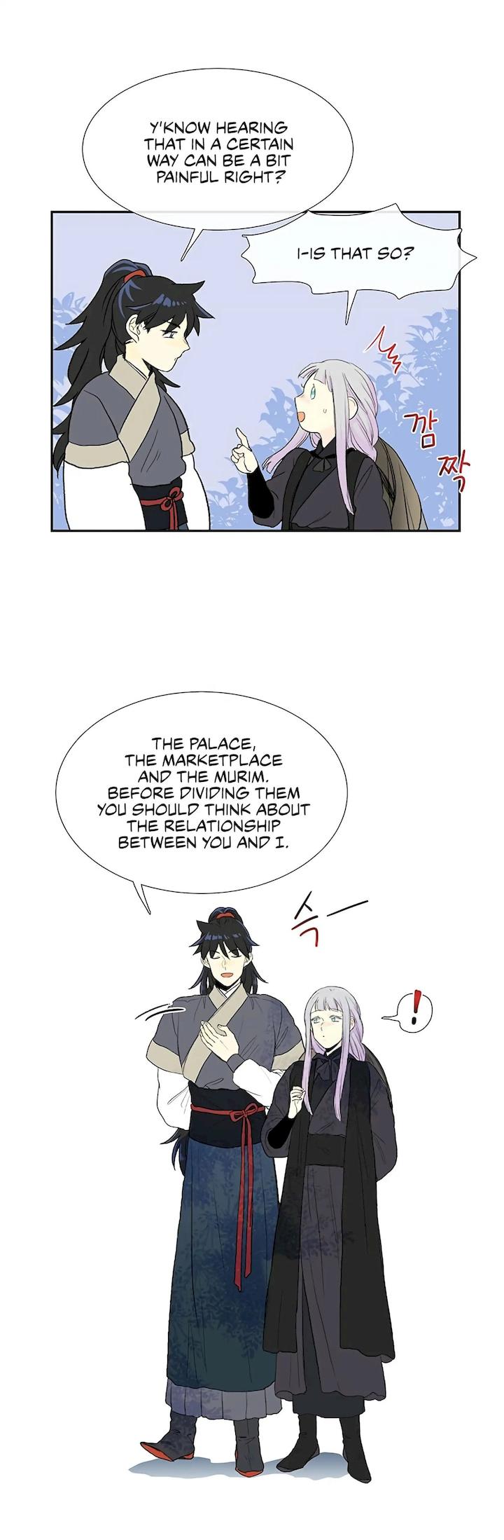 The Scholar’s Reincarnation - Chapter 102 Page 22