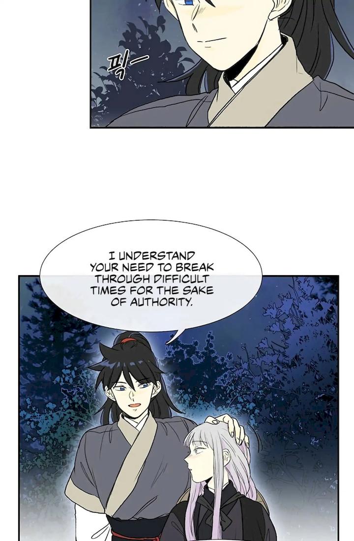 The Scholar’s Reincarnation - Chapter 102 Page 31