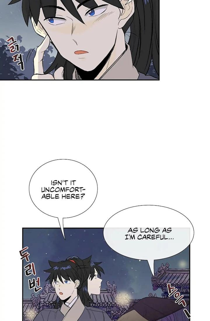 The Scholar’s Reincarnation - Chapter 102 Page 5