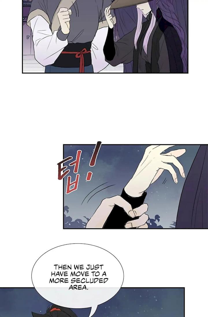 The Scholar’s Reincarnation - Chapter 102 Page 6