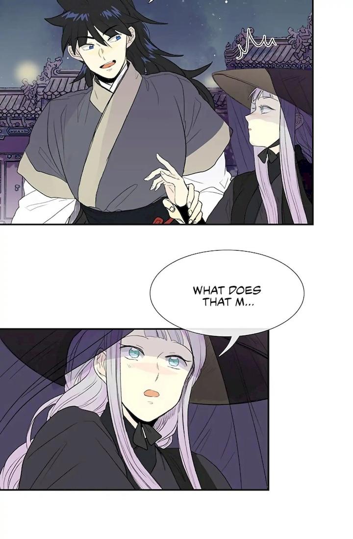 The Scholar’s Reincarnation - Chapter 102 Page 7