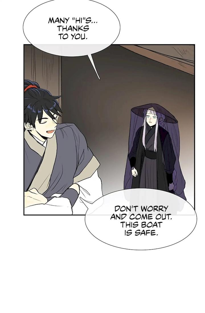 The Scholar’s Reincarnation - Chapter 103 Page 15