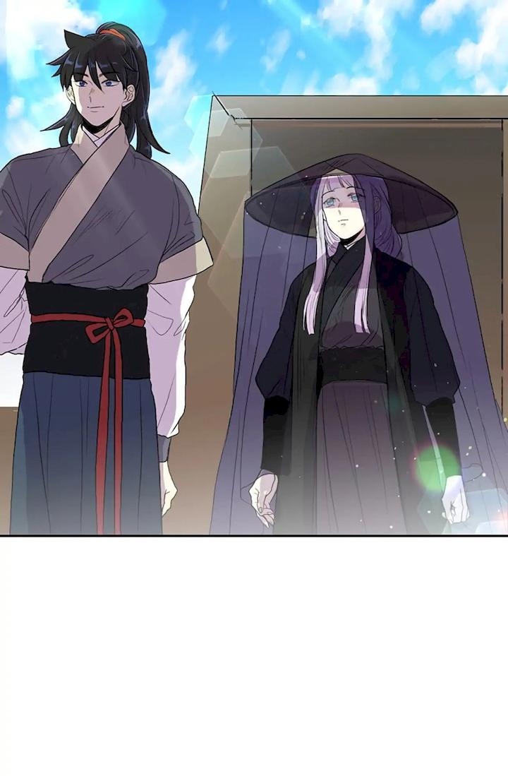 The Scholar’s Reincarnation - Chapter 103 Page 17