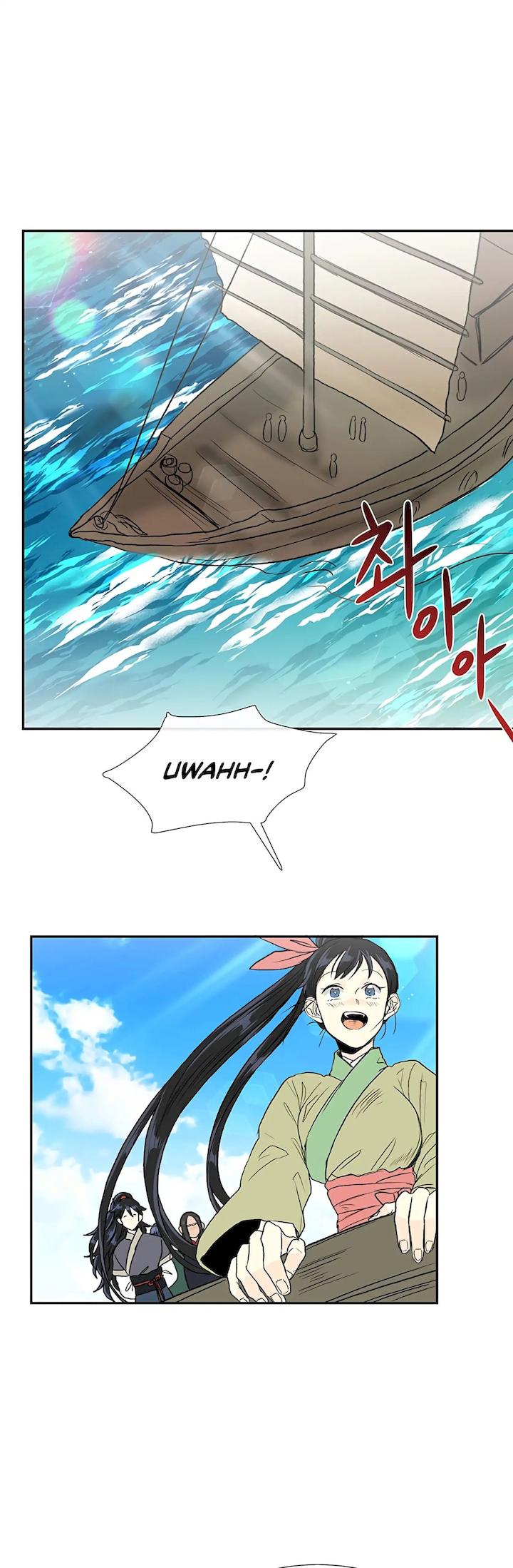 The Scholar’s Reincarnation - Chapter 103 Page 2