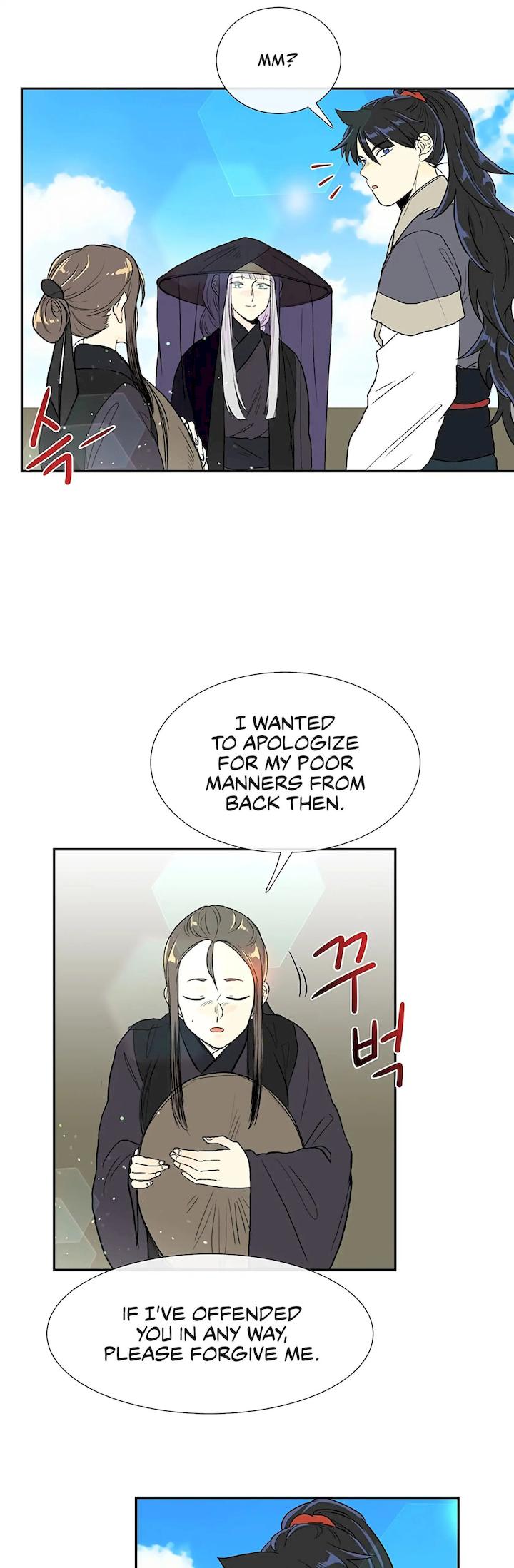 The Scholar’s Reincarnation - Chapter 103 Page 21