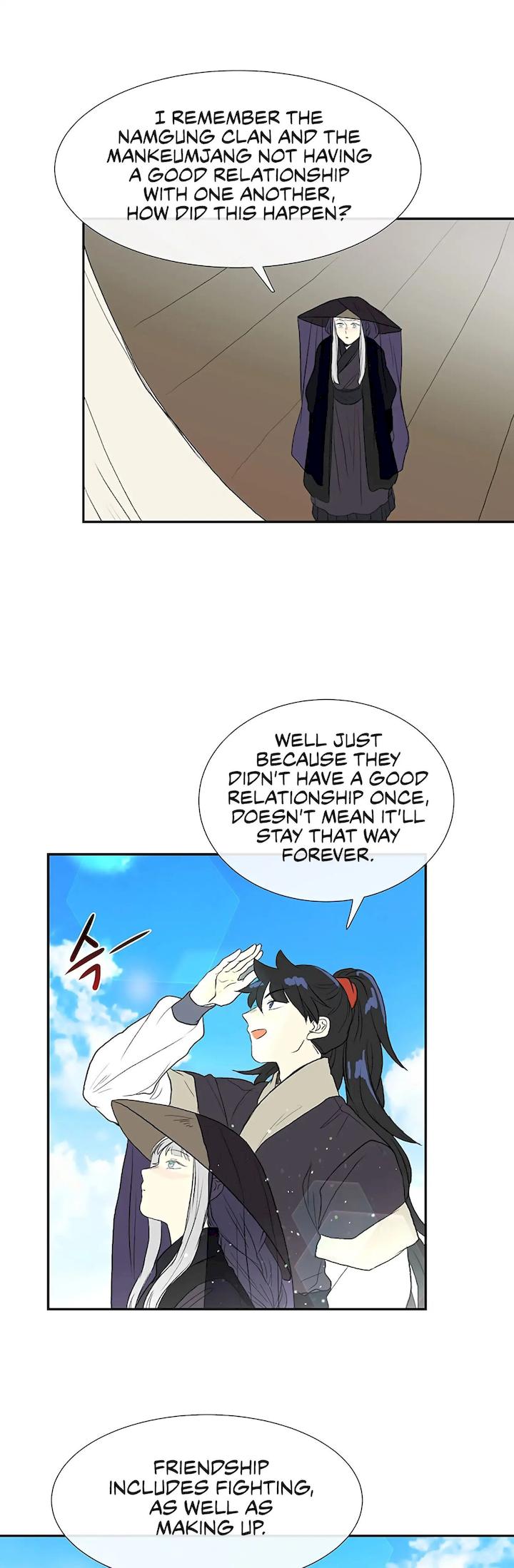 The Scholar’s Reincarnation - Chapter 103 Page 25