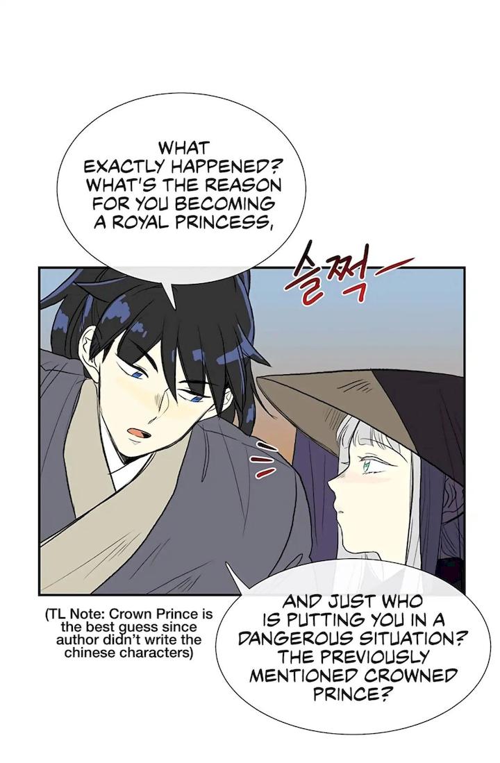 The Scholar’s Reincarnation - Chapter 103 Page 28
