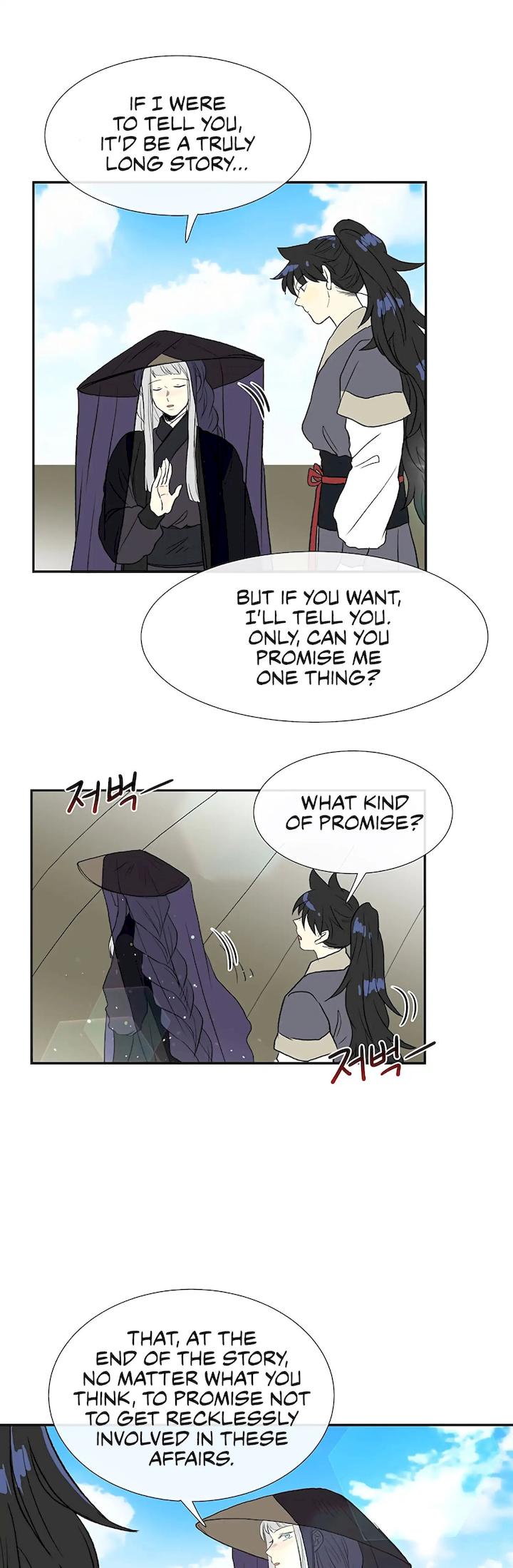 The Scholar’s Reincarnation - Chapter 103 Page 29