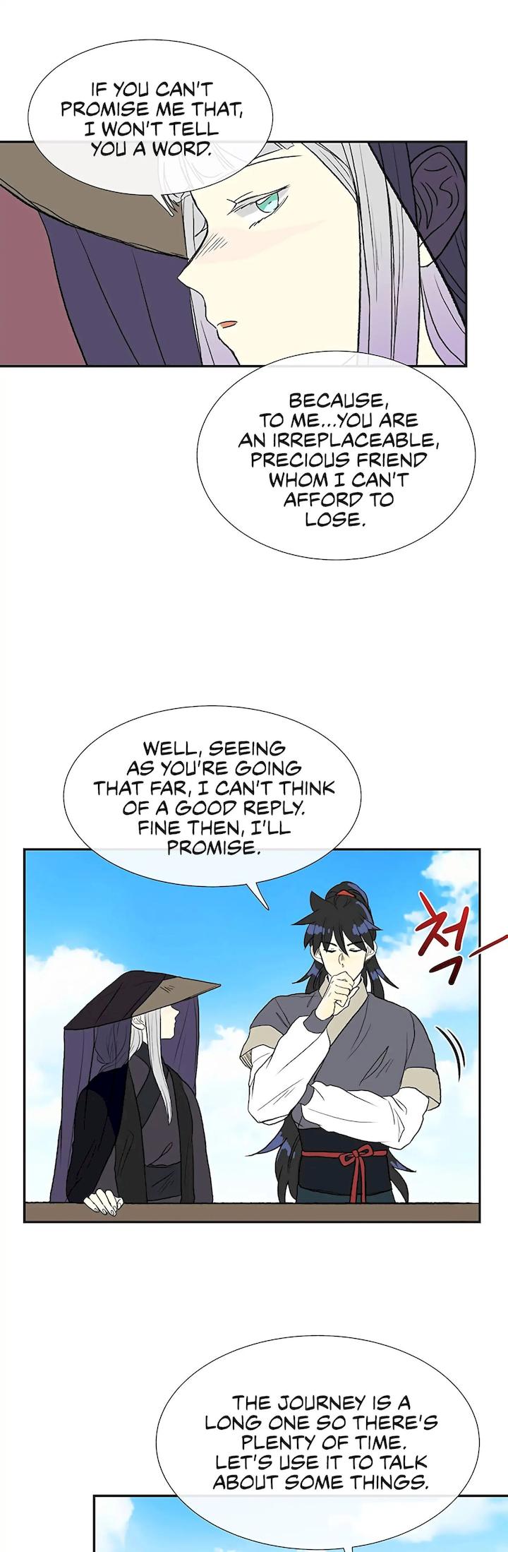 The Scholar’s Reincarnation - Chapter 103 Page 31