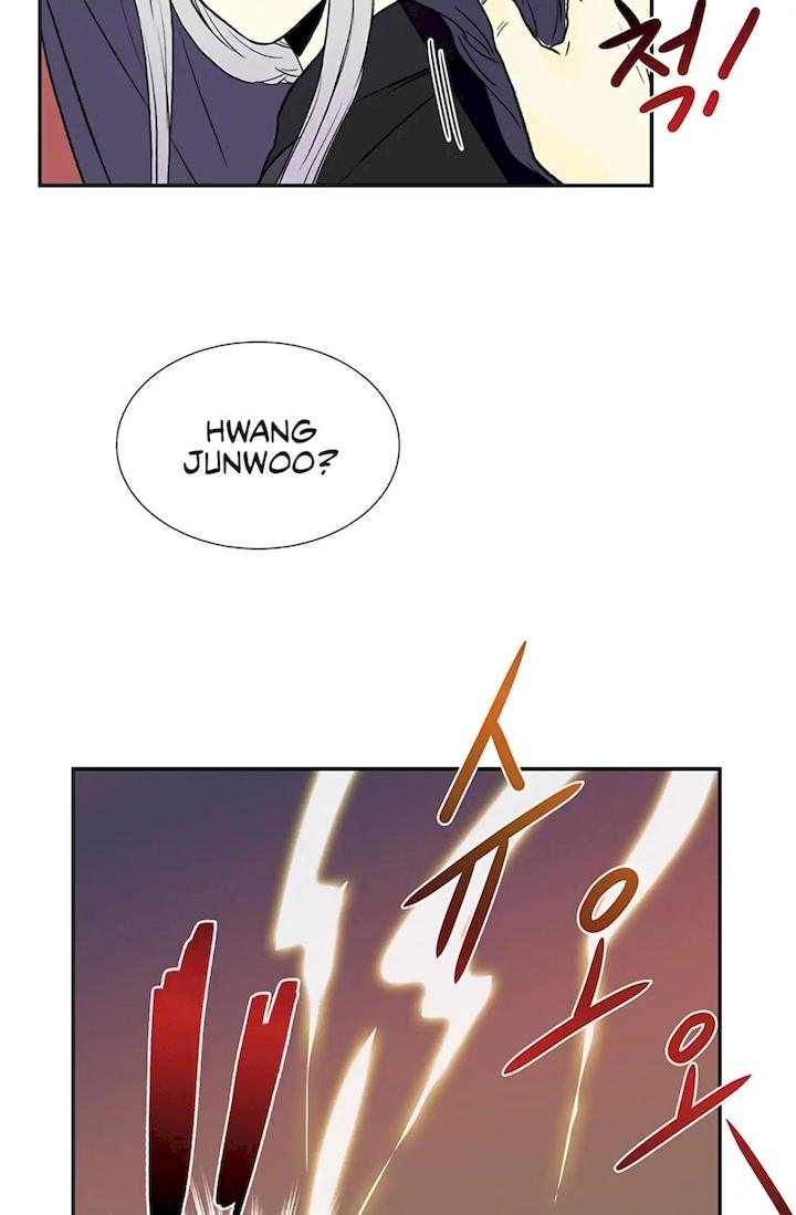 The Scholar’s Reincarnation - Chapter 103 Page 34