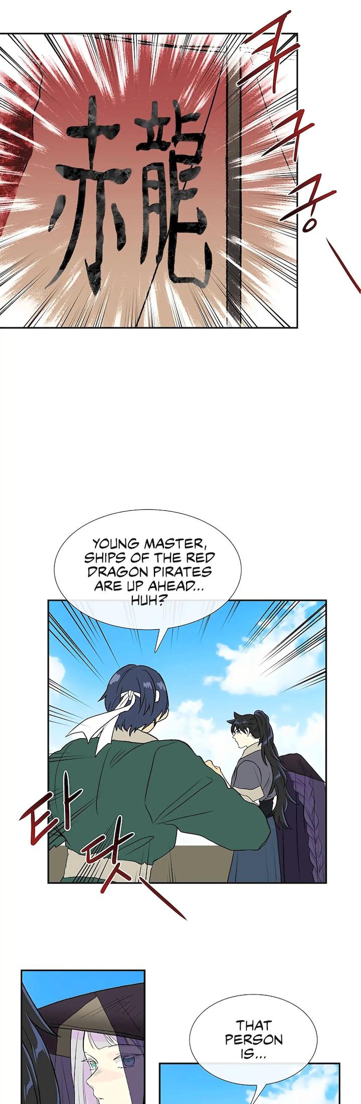 The Scholar’s Reincarnation - Chapter 103 Page 40