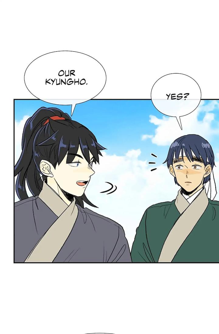 The Scholar’s Reincarnation - Chapter 103 Page 45