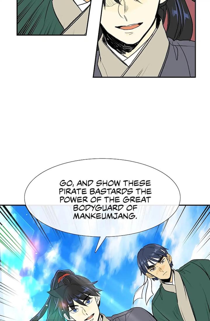 The Scholar’s Reincarnation - Chapter 103 Page 49