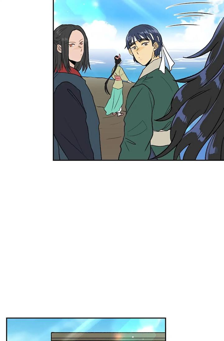 The Scholar’s Reincarnation - Chapter 103 Page 5