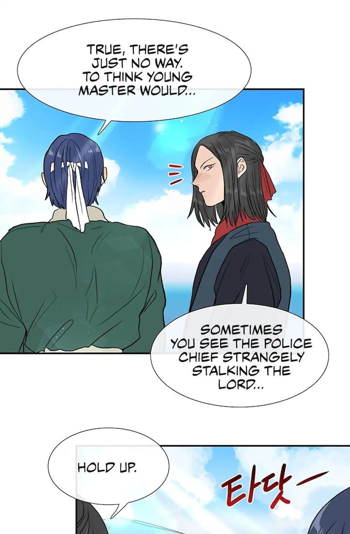 The Scholar’s Reincarnation - Chapter 103 Page 9