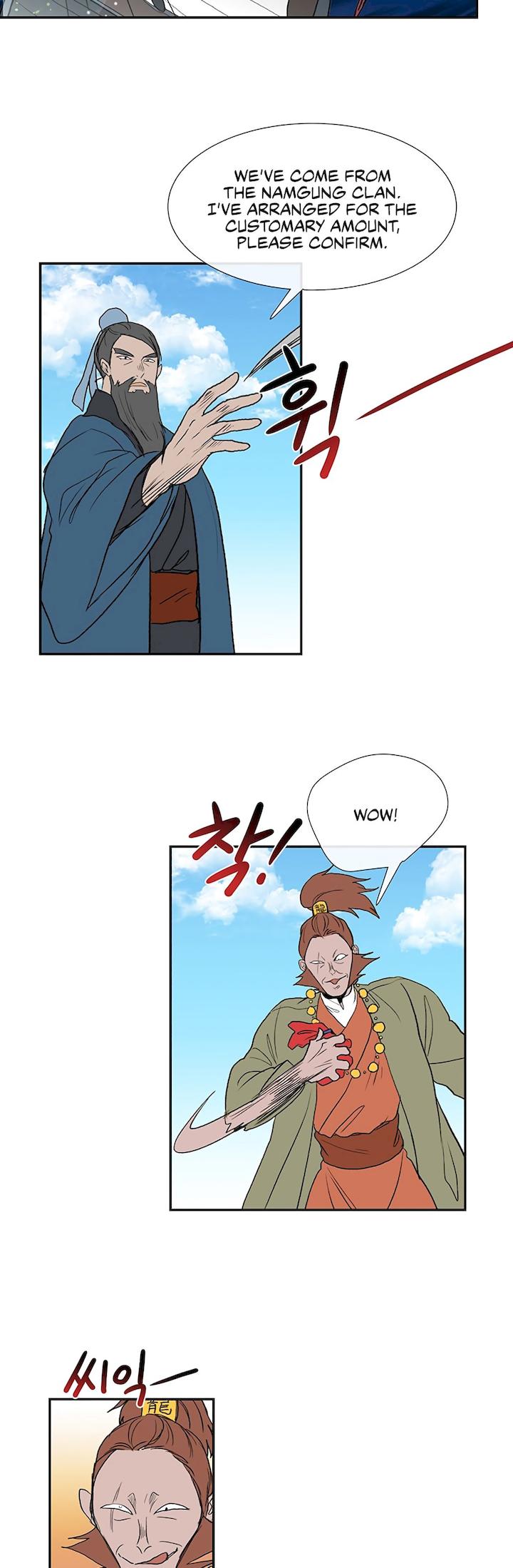The Scholar’s Reincarnation - Chapter 104 Page 12