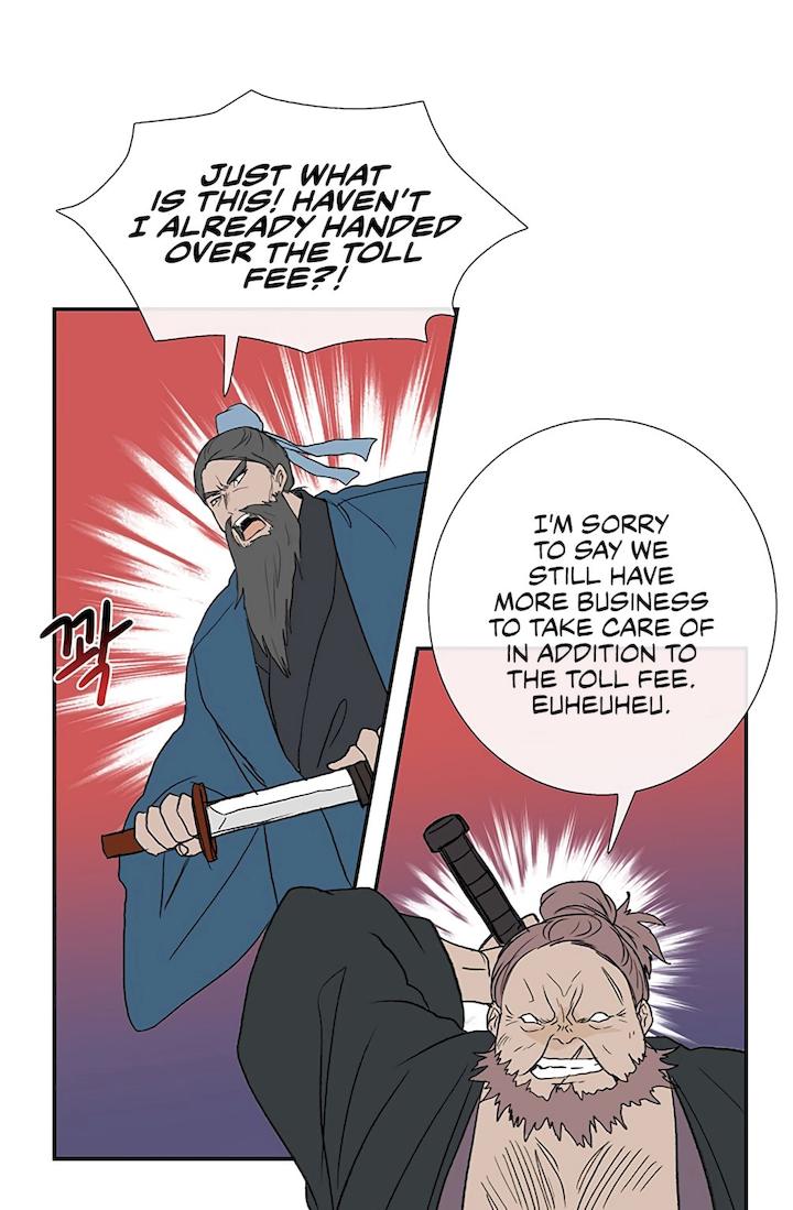 The Scholar’s Reincarnation - Chapter 104 Page 15