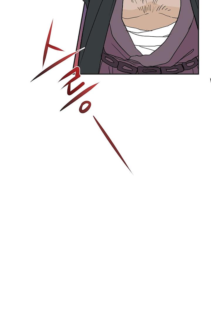 The Scholar’s Reincarnation - Chapter 104 Page 16