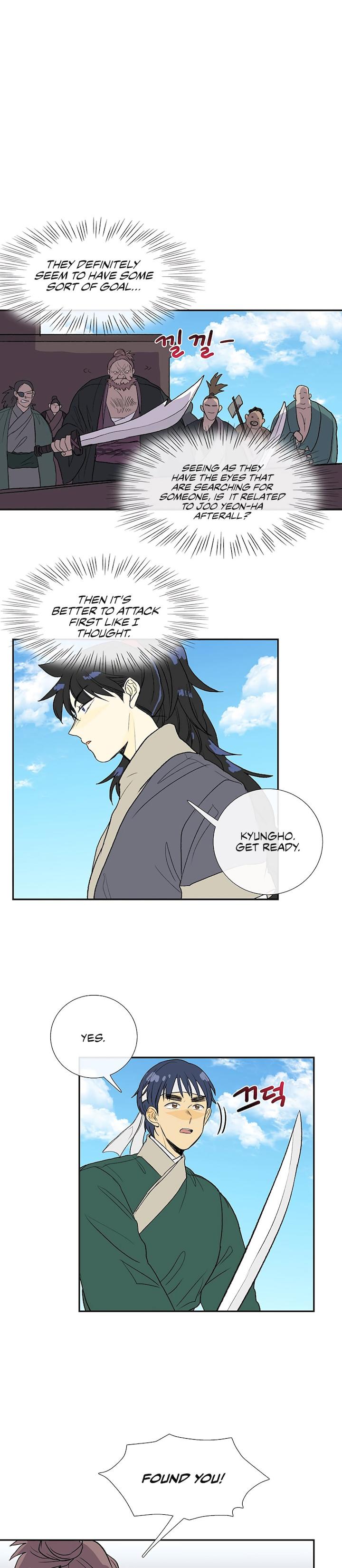 The Scholar’s Reincarnation - Chapter 104 Page 18