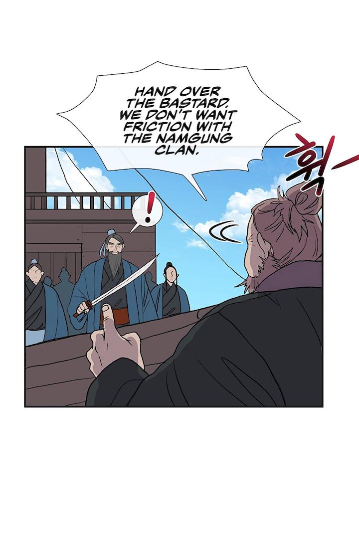 The Scholar’s Reincarnation - Chapter 104 Page 21