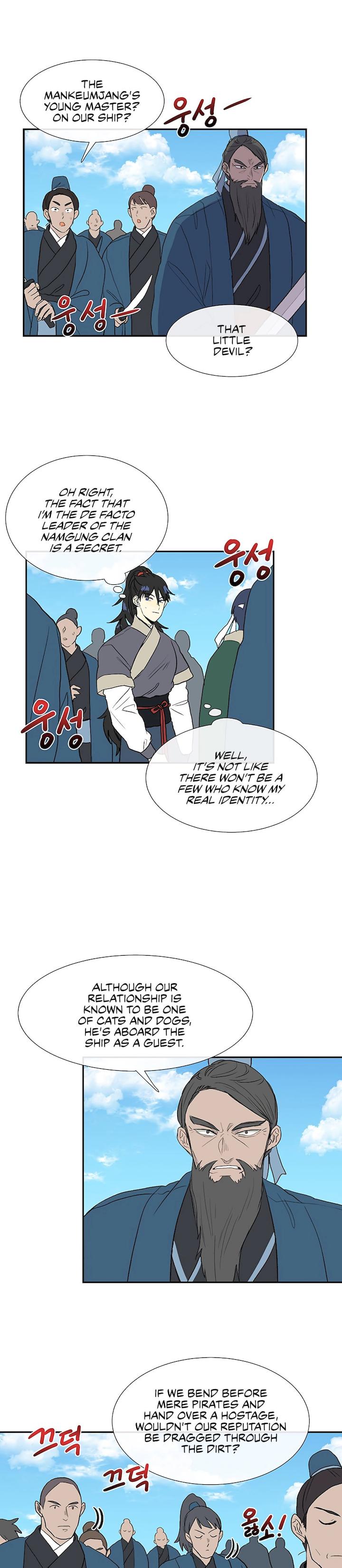 The Scholar’s Reincarnation - Chapter 104 Page 22