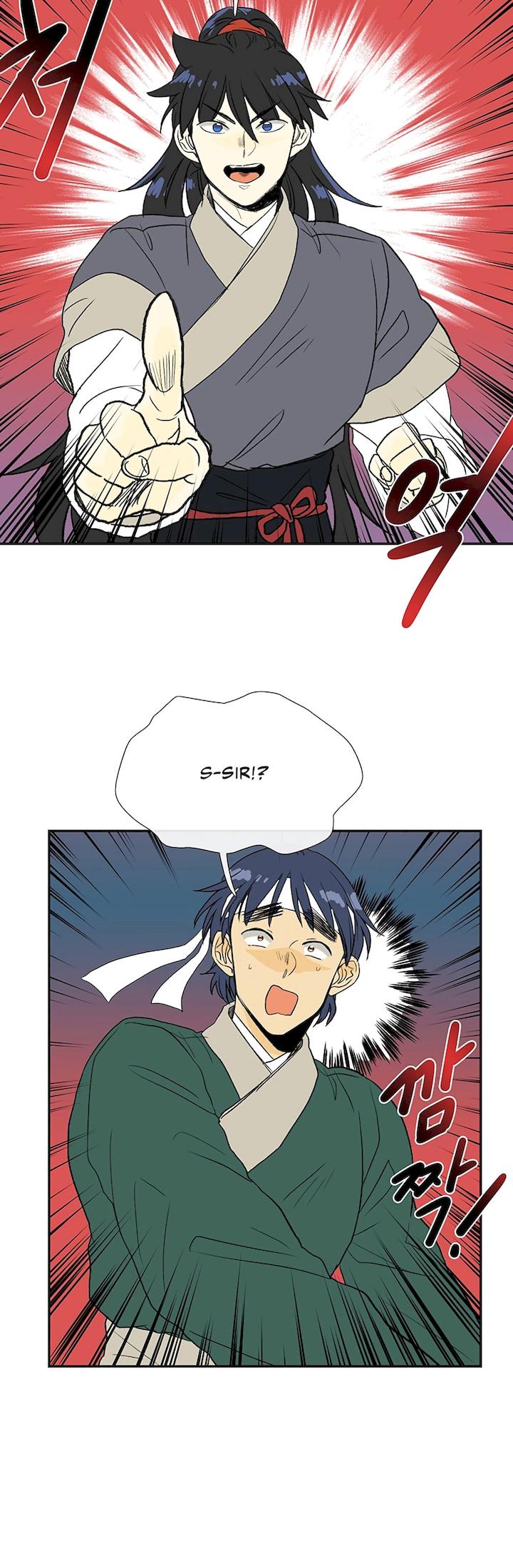 The Scholar’s Reincarnation - Chapter 104 Page 26